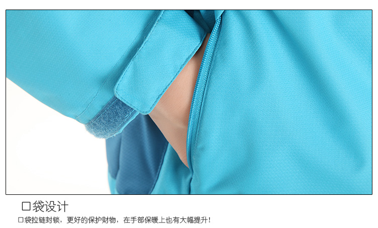 冲锋衣定做，冲锋衣工厂，专业冲锋衣定制，重庆冲锋衣定制，重庆冲锋衣定制