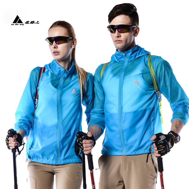 重庆在路上防晒衣