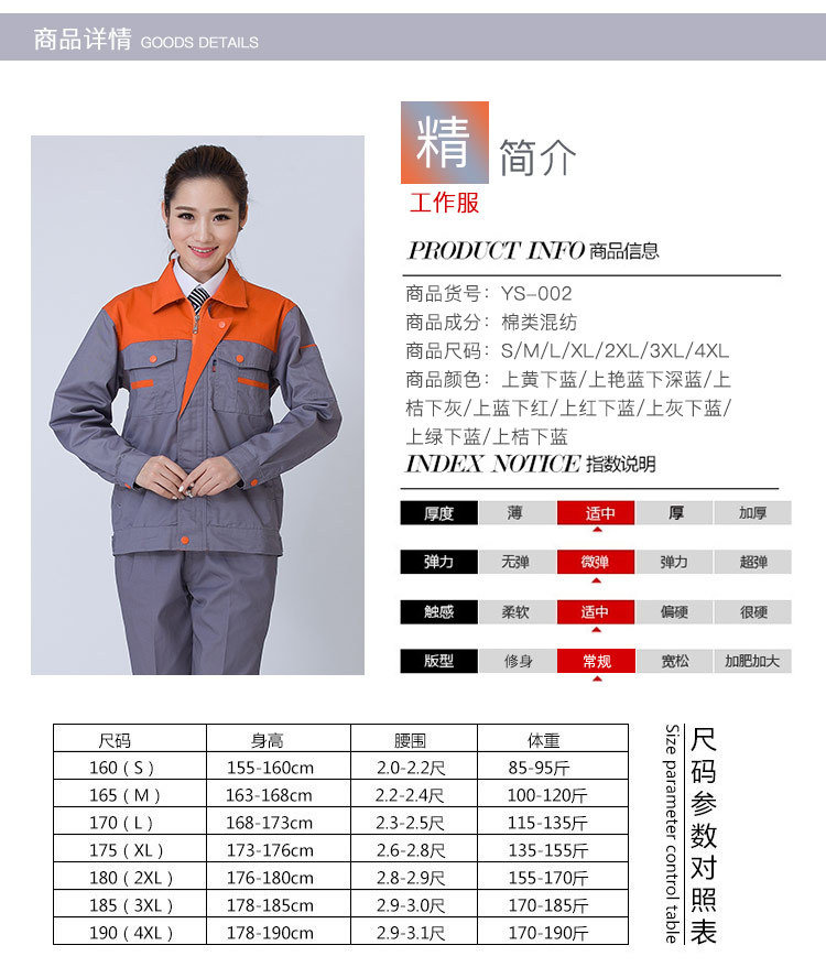 3827792024_1695404973