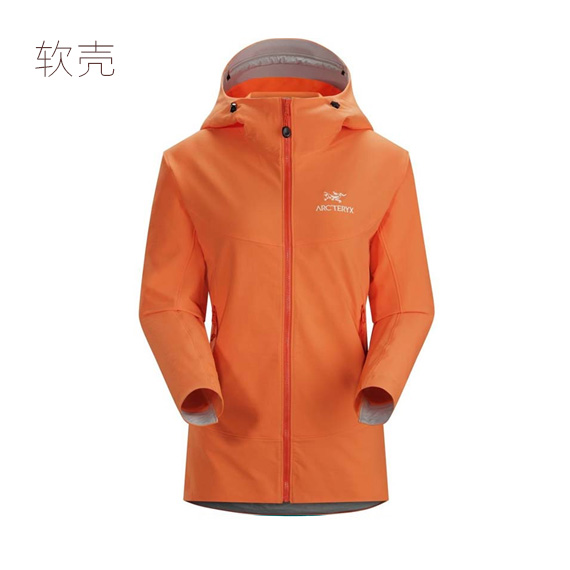 重庆软壳冲锋衣定做丨软壳冲锋衣定制