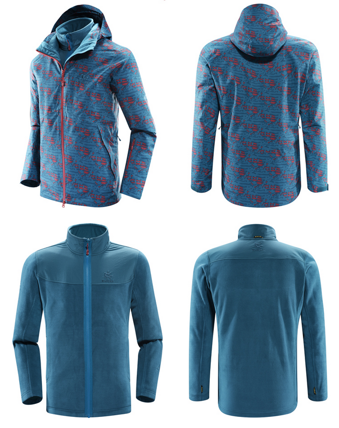 冲锋衣定做，冲锋衣工厂，专业冲锋衣定制，重庆冲锋衣定制，重庆冲锋衣定制，陕西冲锋衣定制，上海冲锋衣定制，内蒙古冲锋衣定制