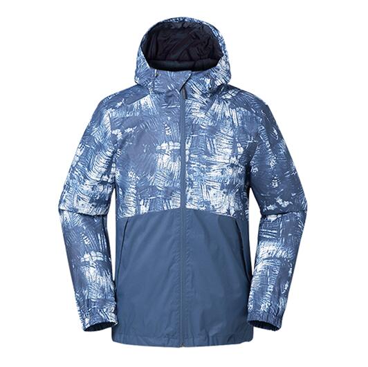 重庆男款舒适耐磨冲锋衣定做