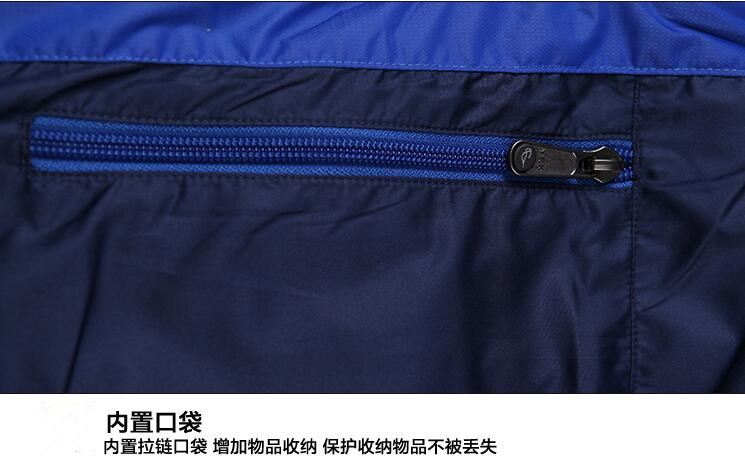 羽绒服定制丨羽绒服工厂丨专业羽绒服定制丨重庆羽绒服定制丨重庆羽绒服定制