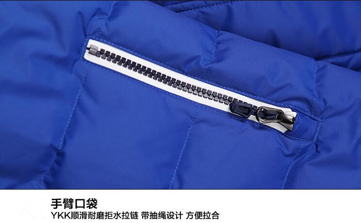 羽绒服定制丨羽绒服工厂丨专业羽绒服定制丨重庆羽绒服定制丨重庆羽绒服定制