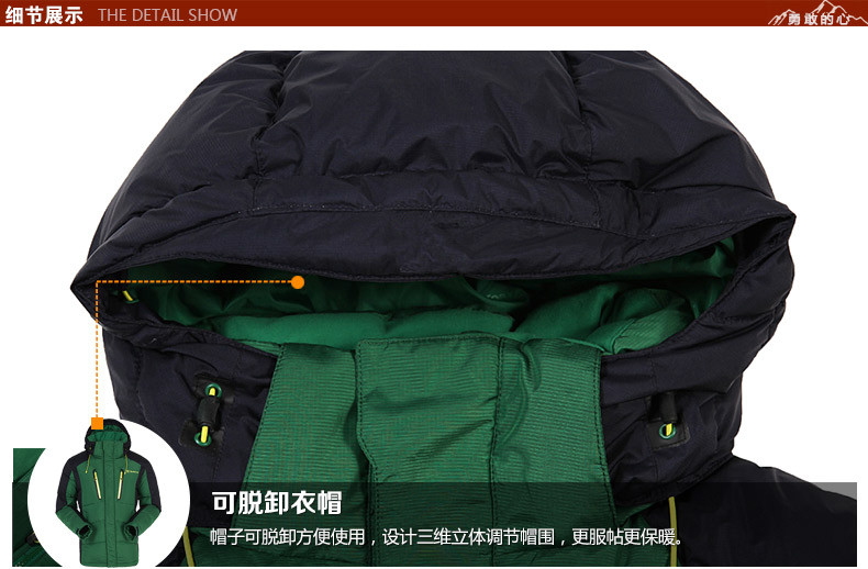 羽绒服定制丨羽绒服工厂丨专业羽绒服定制丨重庆羽绒服定制丨重庆羽绒服定制