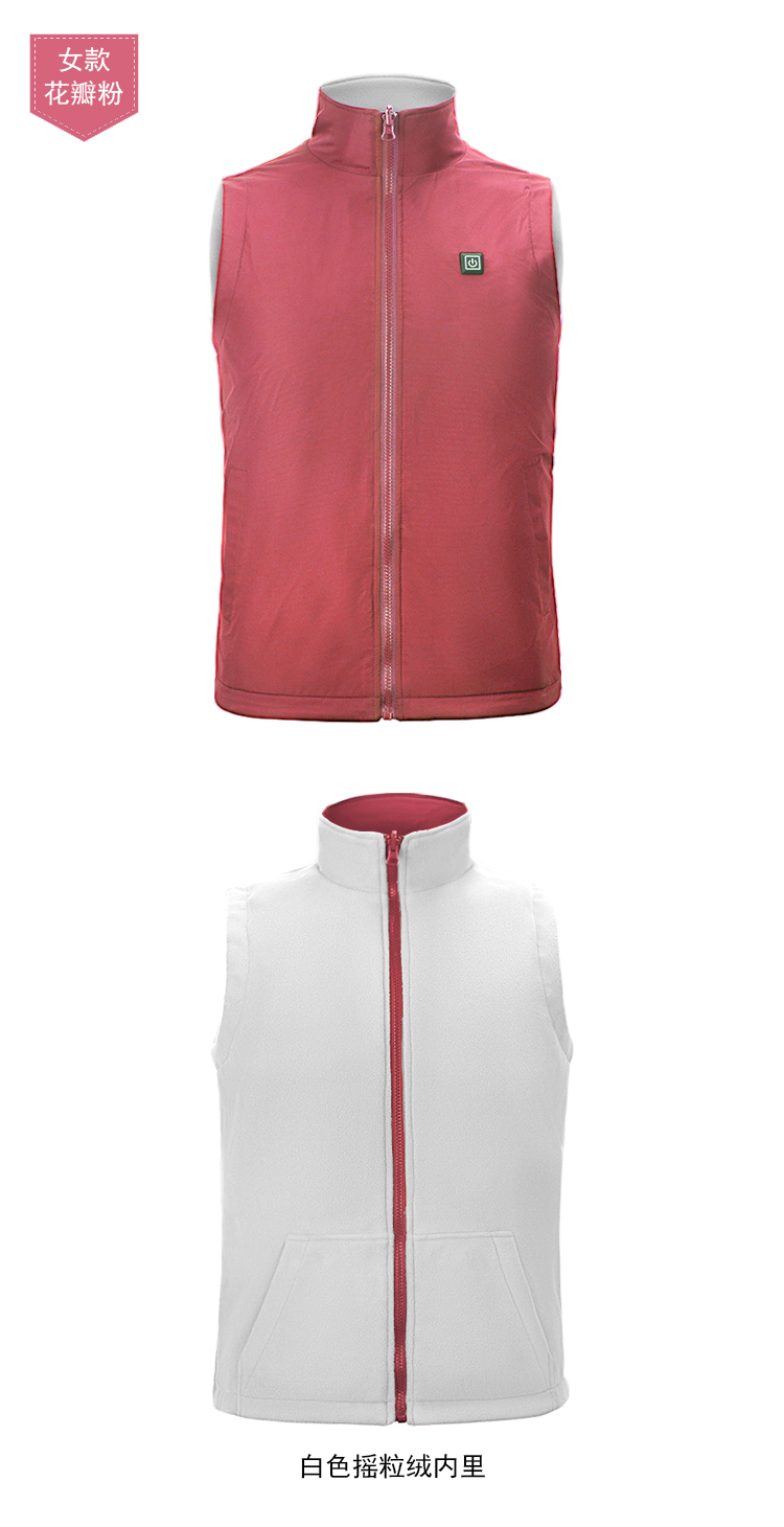 双面马甲详情页 (17)